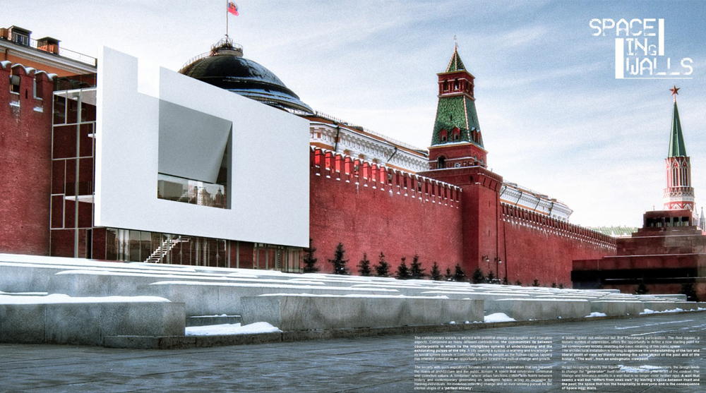 Red Square Tollerance architecture ideas competition winners Kiana Jalali, Alessandro Vitale, Matteo Pagani, Marco Merigo